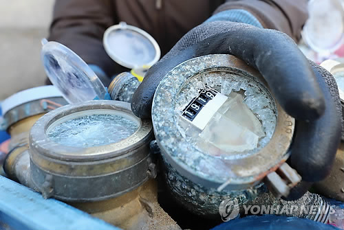 강추위에 수도 계량기 동파 주의하세요!