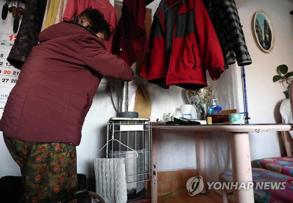 ì°í ê°ê²© ìì¹â¦ìë¯¼ìê² ë ì¶ì´ ê²¨ì¸ [ì°í©ë´ì¤ ìë£ì¬ì§]