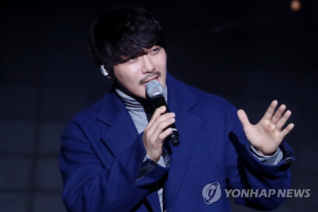 S. Korean singer KCM | Yonhap News Agency