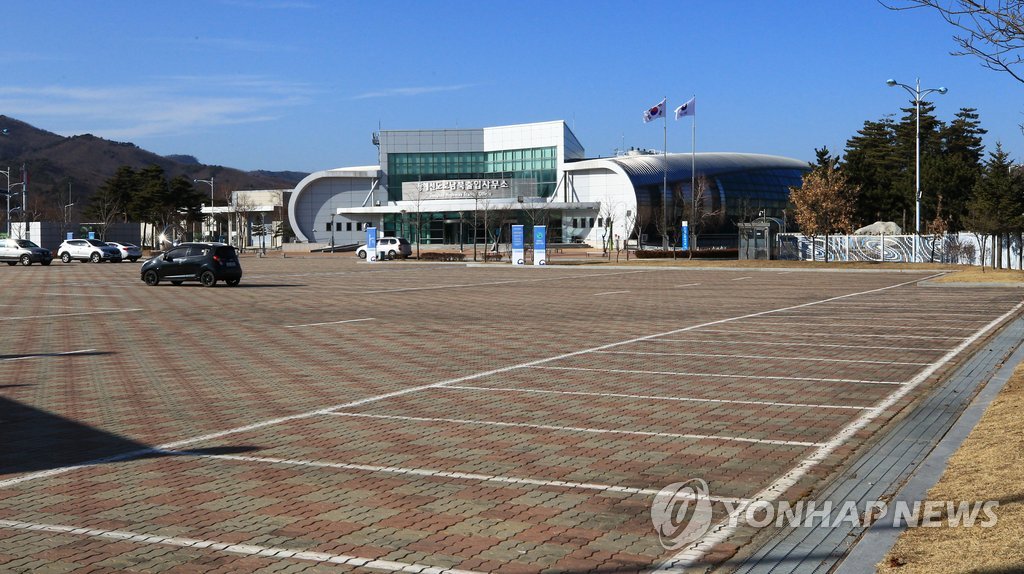 적막감 감도는 동해선남북출입사무소 | 연합뉴스