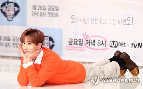 スーパージュニア　韓国公式写真　イトゥク　入手困難　レア 2025年最新Yahoo!オークション -super junior(SUPER JUNIOR)の中古品