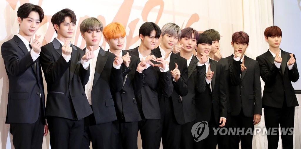 Ｗａｎｎａ　Ｏｎｅ＝（聯合ニュース）