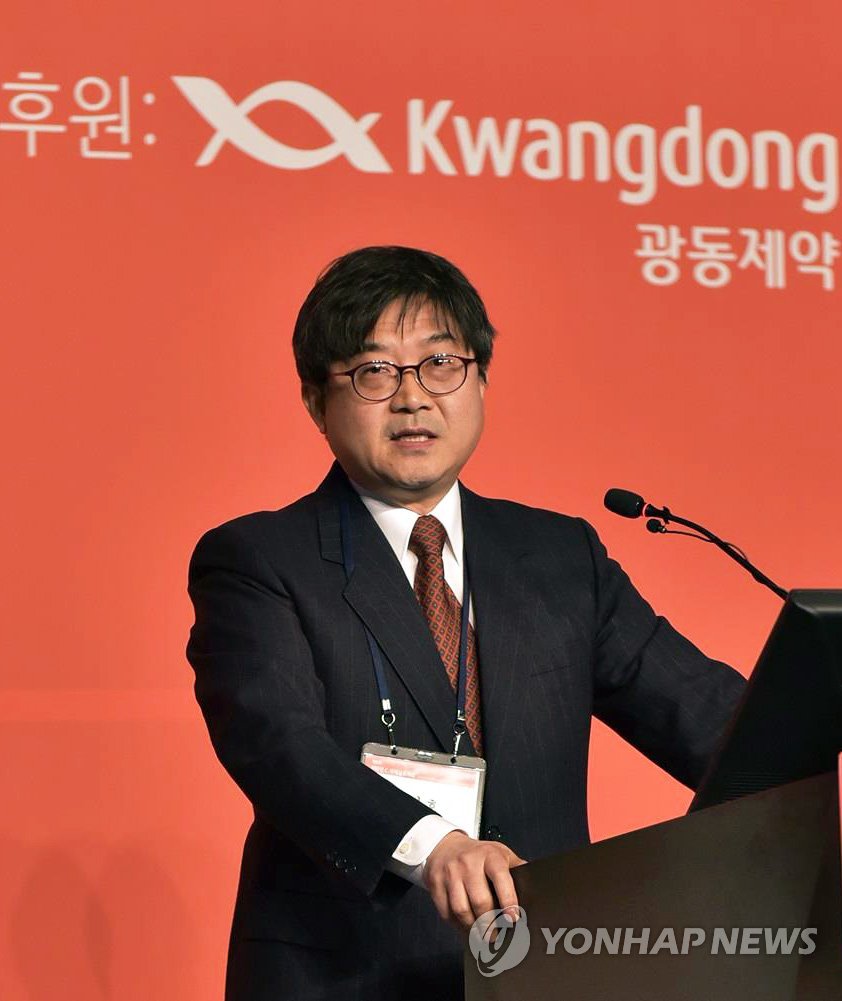 박지호 경희대학교 동서의학대학원 동서의학과 교수 | 연합뉴스