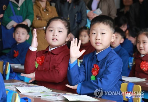 北が米制裁に不満あらわ　「子どもの文具・おもちゃまで対象」