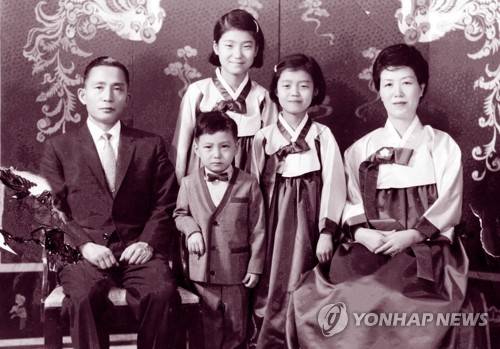 박정희 전 대통령 가족 기념사진