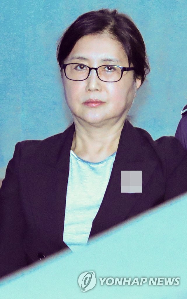 Choi Soon Sil Attends Hearing For Appeals Trial Yonhap News Agency 7808