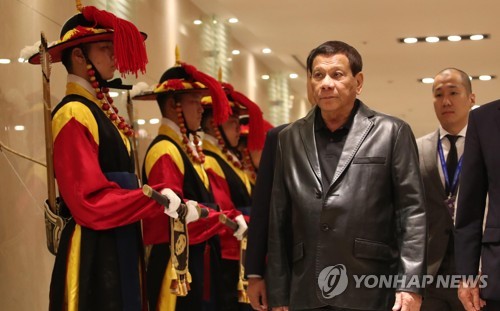 필리핀 두테르테 대통령 "한국 방문 초청받았다"