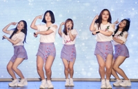 걸그룹 소녀주의보