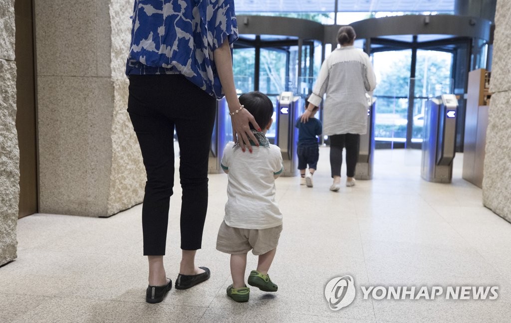 직장맘, 아이와 함께하는 일·생활 균형 문화 꿈꿀 수 있게