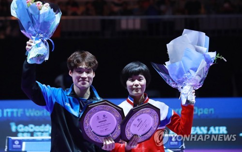 Une équipe intercoréenne de tennis de table jouera à Incheon cette semaine