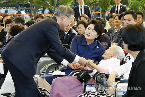 "위안부 피해 곽예남 할머니 이용 말라"…주변인 수사 촉구