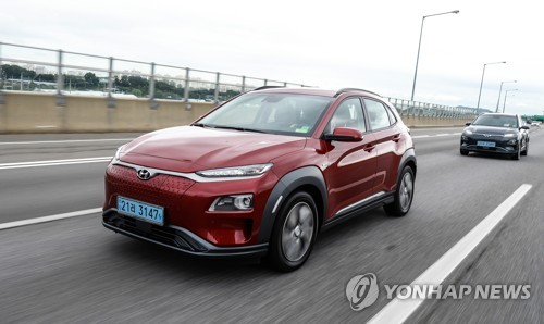 Bond de près de 20% des ventes de véhicules écologiques de Hyundai et Kia au T1