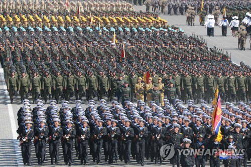 La Coree Du Nord Commence A Preparer Un Defile Militaire Pour L Anniversaire De La Fondation Du Parti Selon 28 North Agence De Presse Yonhap