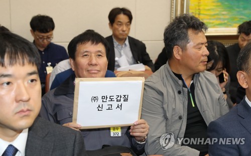 공정위, 기술유용 등 '하도급 갑질' 2천400여개사 적발