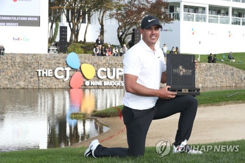 S. Korea's lone PGA Tour event tightens qualifying rules for amateurs