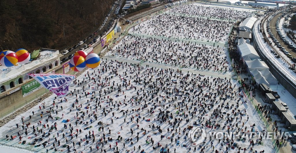 「華川ヤマメ祭り」５日開幕　冬祭りの代名詞に＝韓国