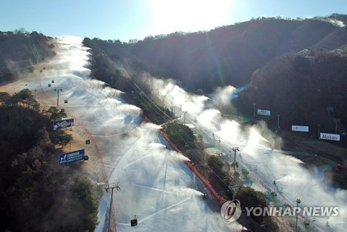 Préparation de la saison de ski