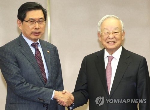 '기업지배구조 개편' 상법 개정 앞두고 법무부·경총 간담회(종합)