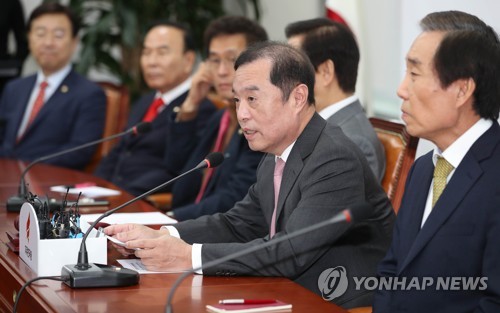 한국당, 당헌당규개정위 구성 의결…전대룰 개정 착수