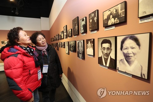 Over 24,000 video messages await delivery to separated families in N. Korea