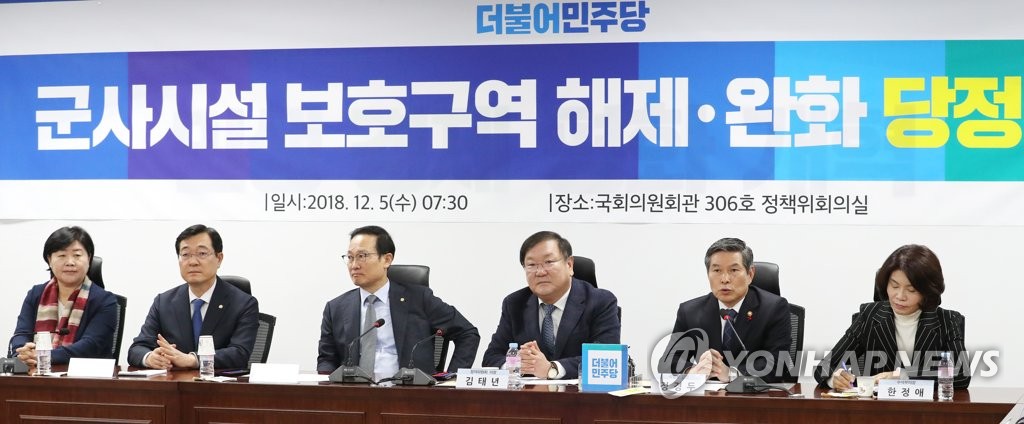 ３．３億平方ｍ超を軍事施設保護区域から解除　韓国政府・与党