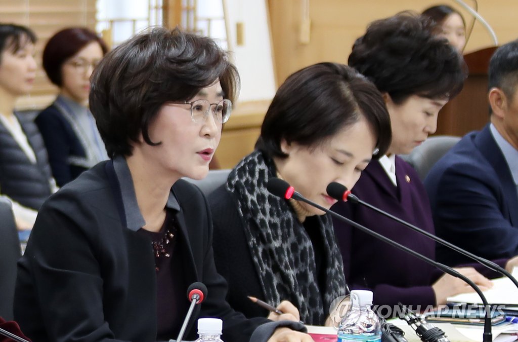 발언하는 김상희 부위원장