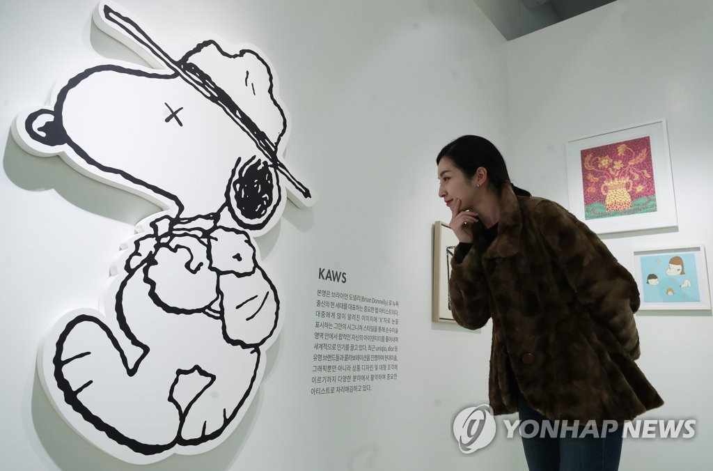 'ADIEU 2018 온라인 경매' 프리뷰 전시