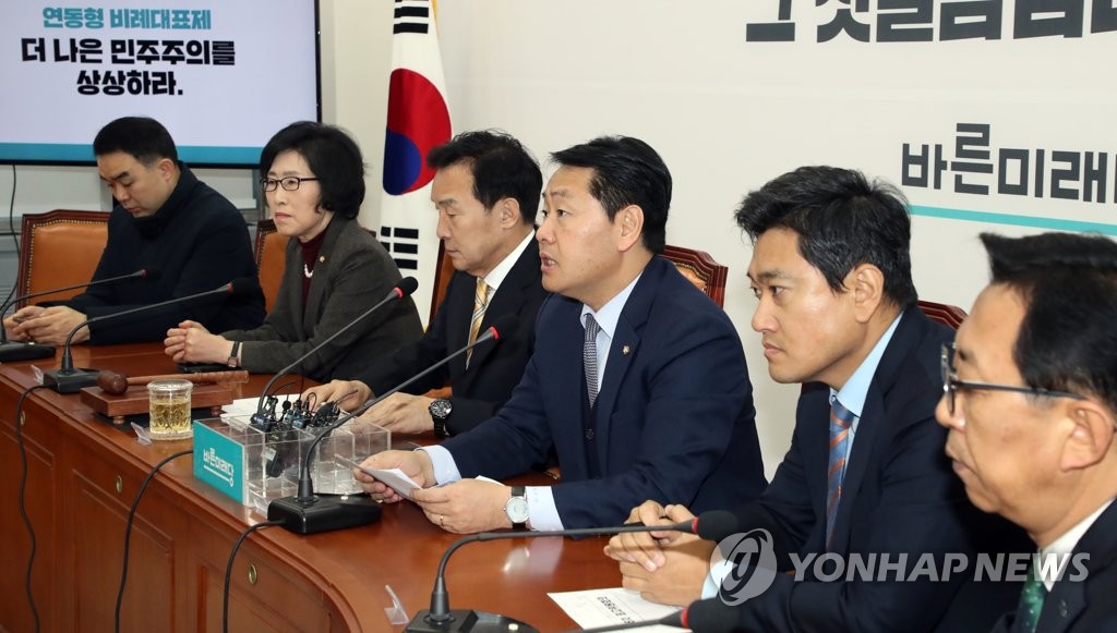 최고위 발언하는 김관영 원내대표