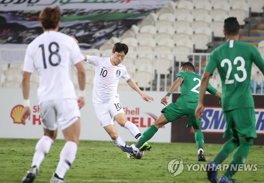 Midfielder says opportunity right for S. Korea to win Asian Cup