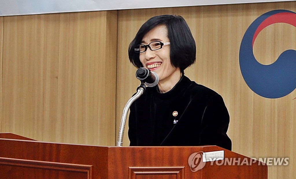 Minister of Patriots and Veterans Affairs Pi Woo-jin speaks during her New Year's speech at the ministry in Sejong, 120 kilometers south of Seoul on Jan. 2, 2019, in this photo provided by her office. (Yonhap) 