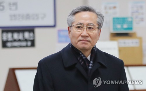 '불법사찰' 추명호 전 국정원 국장 징역 2년 확정