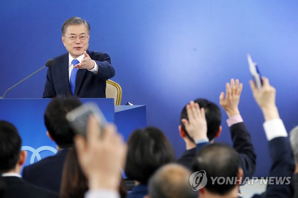 President Moon Jae-in takes questions in a press conference held at his office Cheong Wa Dae in Seoul on Jan. 10, 2019. (Yonhap)