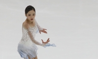 S. Korean Lim Eun-soo 4th after ladies' short program at Four Continents