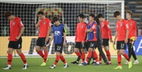 S. Korea soar in FIFA rankings despite early Asian Cup elimination