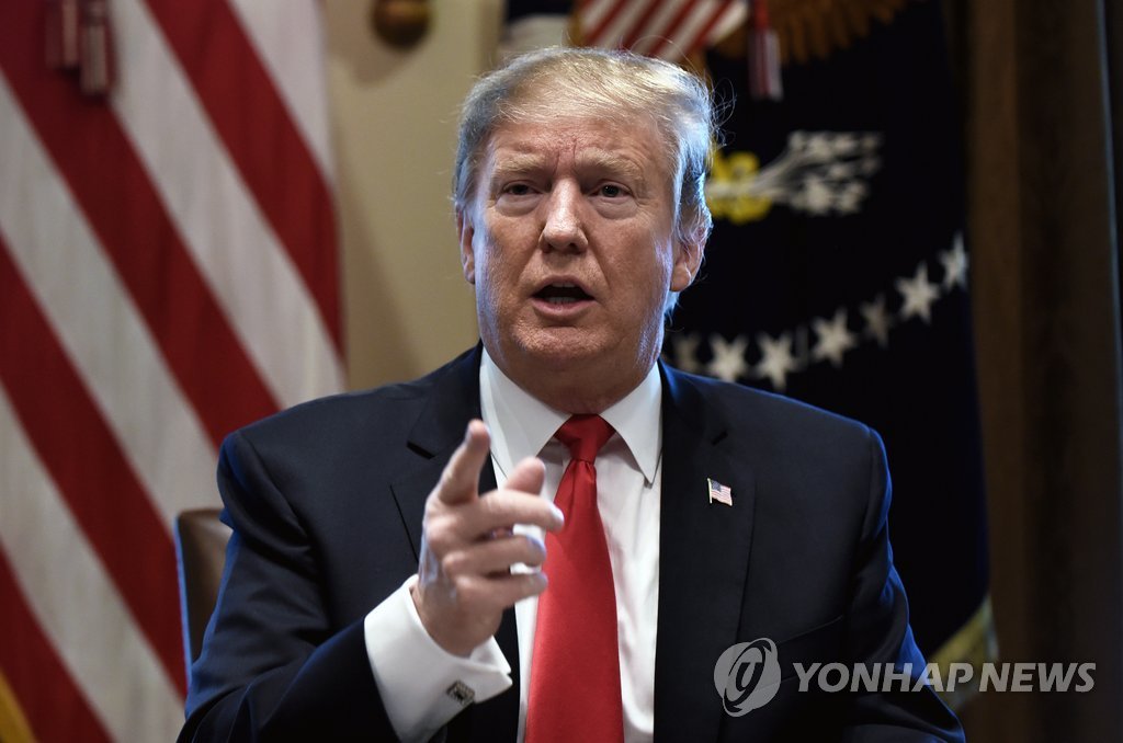 도널드 트럼프 미국 대통령