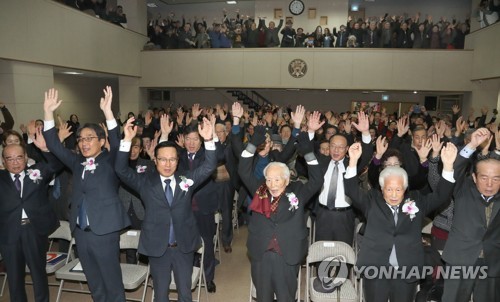 「二・八独立宣言」から１００年　ソウルで記念式＝高官ら出席