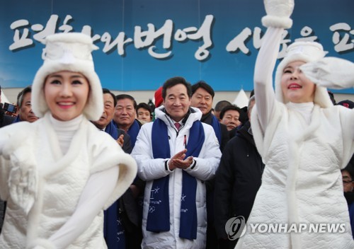 이총리 "평창올림픽 역사 끝나지 않아…한반도 평화 가꿀 것"