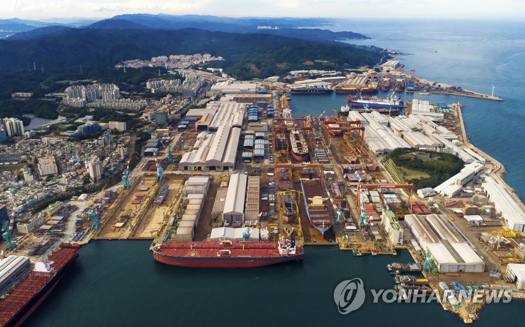 This image shows an aerial view of Hyundai Heavy Industries Co., the world's largest shipyard, in Ulsan, 414 kilometers southeast of Seoul. On Feb. 12, 2019, the Korea Development Bank said Hyundai has been chosen as a candidate to buy its smaller local rival Daewoo Shipbuilding & Marine Engineering Co. (DSME). (Yonhap)