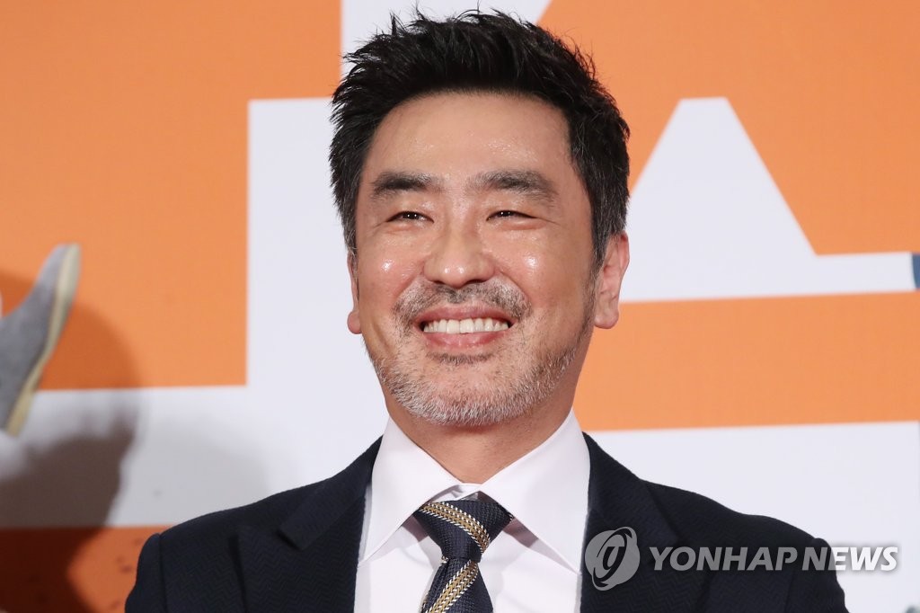 Box office hit 'Extreme Job' Yonhap News Agency