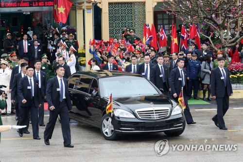 NK leader arrives in Vietnam