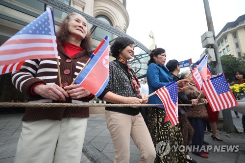 Deseando el éxito de la cumbre Pyongyang-Washington