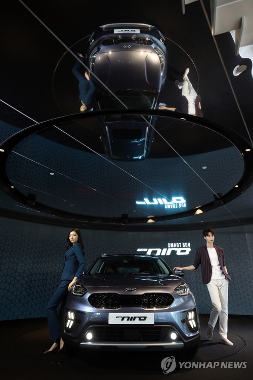 Debuta en Corea del Sur la versión híbrida renovada del Niro de Kia