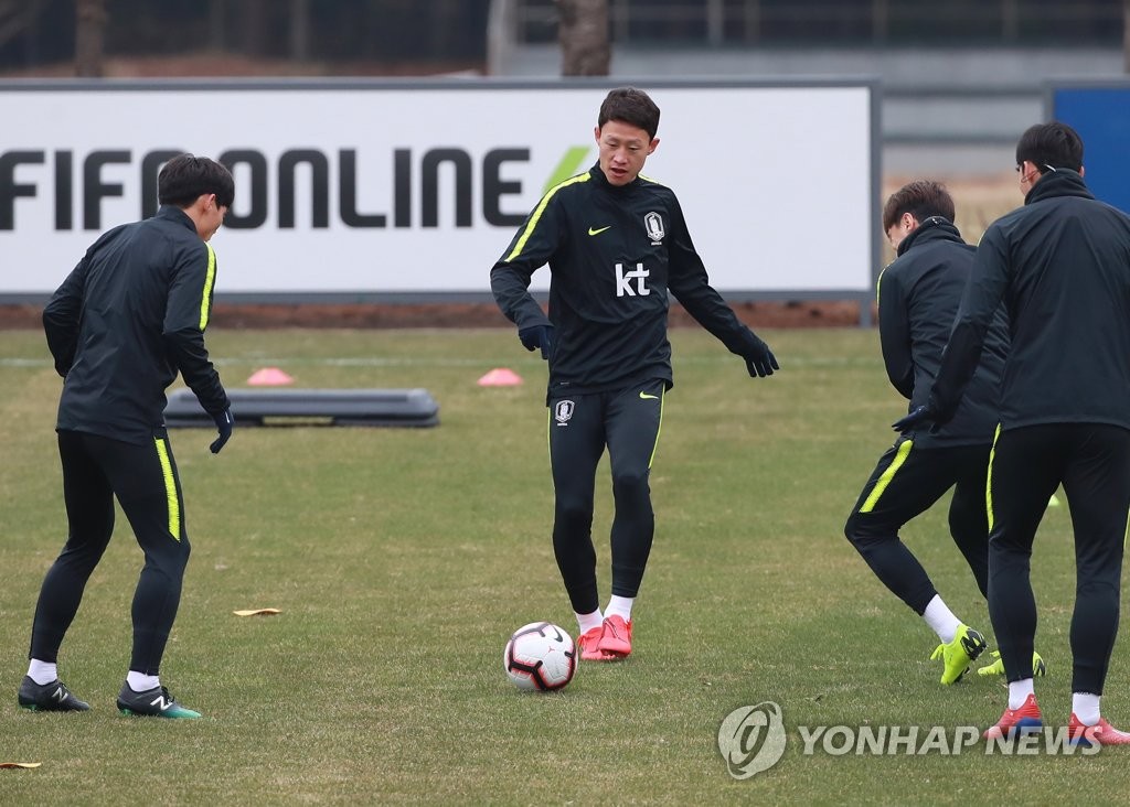 S. Korean midfielder looking to repeat 2017 win vs. Colombia