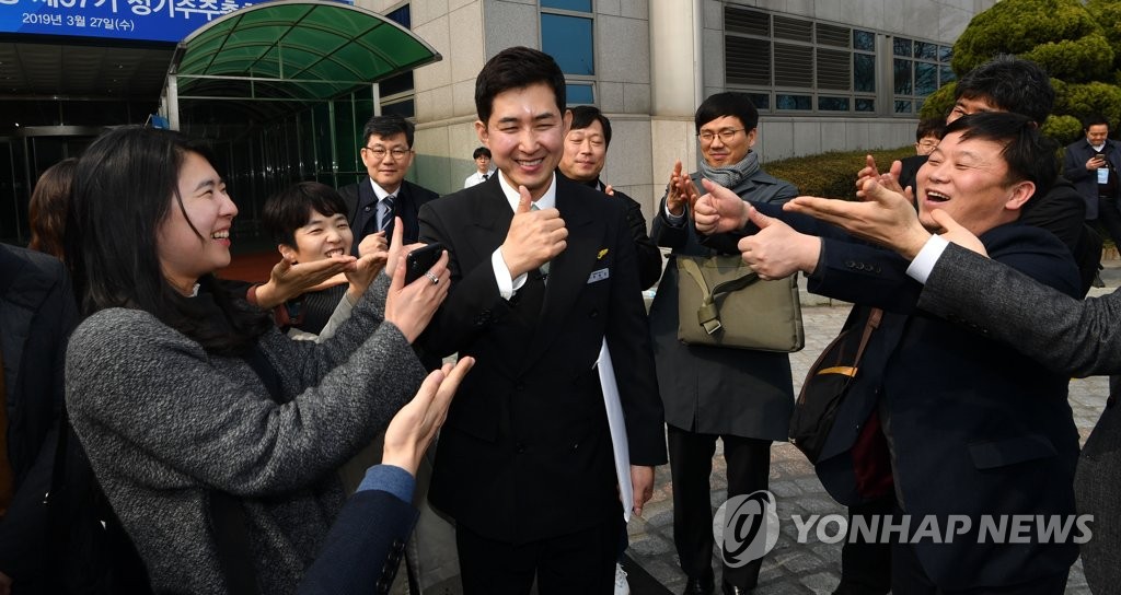 박창진 지부장 '최고'