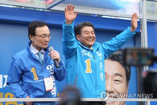 이해찬, 통영고성 유세…"제 이름 걸고 고용위기지역 지정연장"