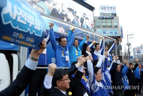 "주말 표심을 잡아라" 4·3보선 통영고성 후보들 '구슬땀'