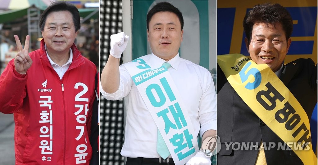(2nd LD) S. Korean voters go to polls for by-elections
