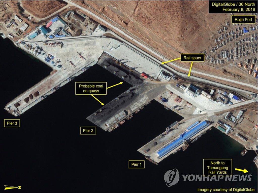 Coal at N. Korean port