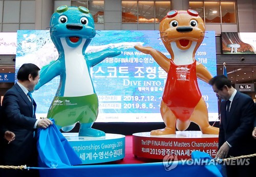 Swimming worlds organizers pushing for joint Korean water polo team