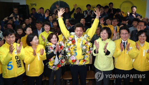 Elections partielles : victoire de partis d'opposition dans le Gyeongsang du Sud